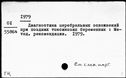 00480649.jpg