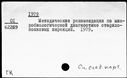 00480661.jpg