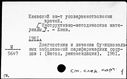 00480703.jpg