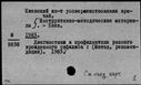 00480739.jpg