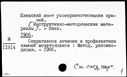 00480809.jpg