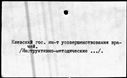 00480860.jpg