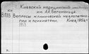 00481037.jpg