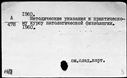 00481069.jpg