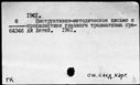 00481071.jpg