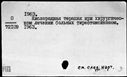 00481093.jpg