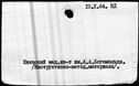 00481106.jpg