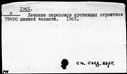 00481109.jpg