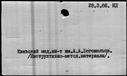 00481112.jpg