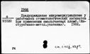 00481127.jpg