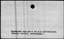 00481178.jpg