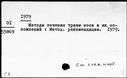 00481307.jpg