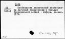 00481309.jpg
