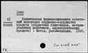 00481323.jpg