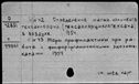 00479779.jpg