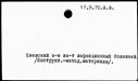 00479880.jpg