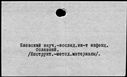 00479888.jpg
