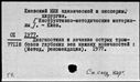 00480035.jpg