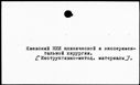 00480046.jpg