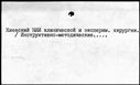 00480156.jpg