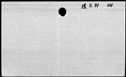 00480444.jpg