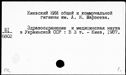00480451.jpg
