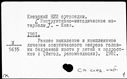 00480739.jpg