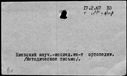 00480808.jpg