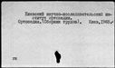 00480829.jpg