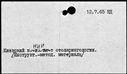 00480880.jpg