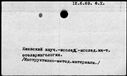 00480900.jpg