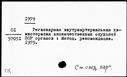 00480933.jpg