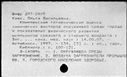 00482447.jpg