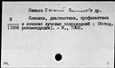 00482487.jpg