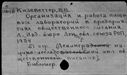 00482537.jpg