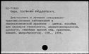 00996991.jpg