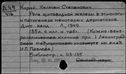 00997009.jpg