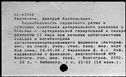 00997015.jpg