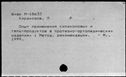 00997027.jpg