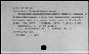 00997035.jpg