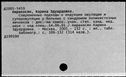 00997063.jpg