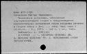 00997077.jpg