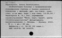 00997105.jpg