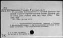 00997125.jpg
