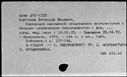 00997139.jpg