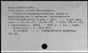 00997145.jpg