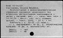 00997185.jpg
