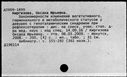 00997187.jpg