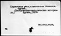00997207.jpg