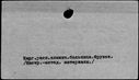 00997232.jpg